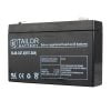 Gallagher-S17-S22-battery